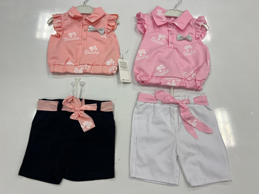 260 Baby set