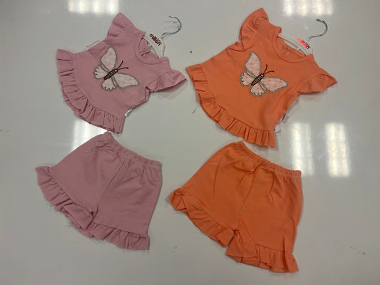 256 Baby set